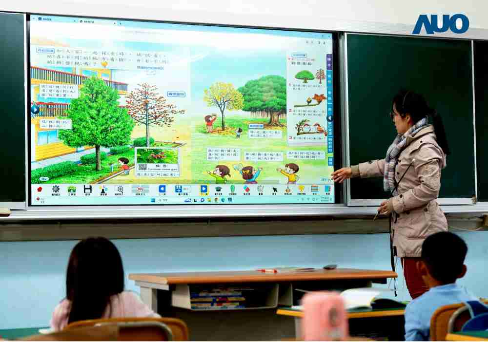 财神娱乐与达擎共同开发的〝远程设备管理系统〞，，透过流畅的多功能安装模式、、直觉设计的整合操作接口，，，，可同时管理多部设备，，，，改善学校的设备管理痛点