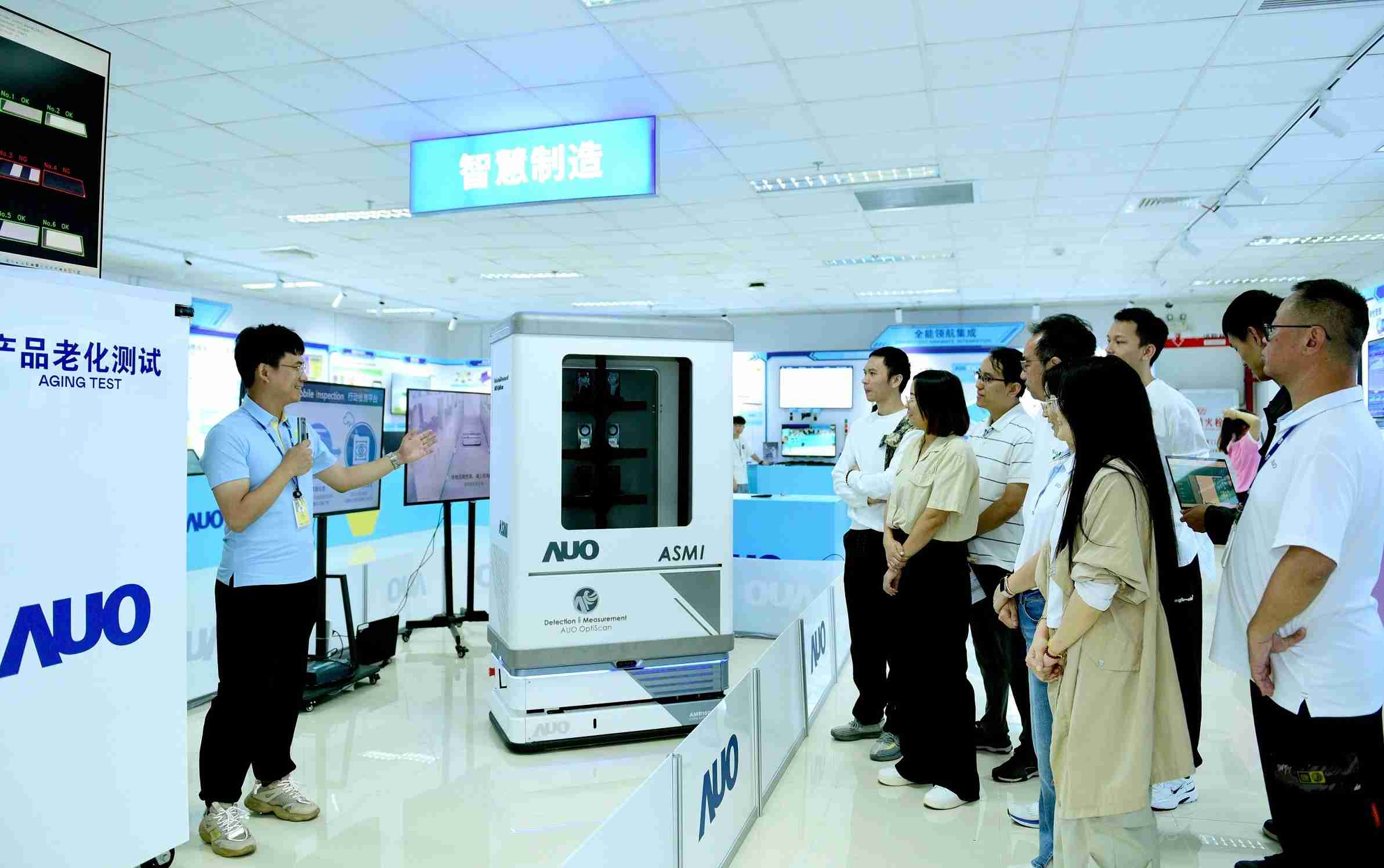 财神娱乐厦门将5G+ABC技术串联生产管理全流程，，，，打通研发、、、采购、、生管、、制程、、、设备、、、、质量等产品全生命周期制造流程，，完成数字化设计、、智慧供应链、、智能座舱、、、全流程设备管理、、、数据驱动优化、、、、智慧在线检测、、、、智慧品管等自适应生产模式升级