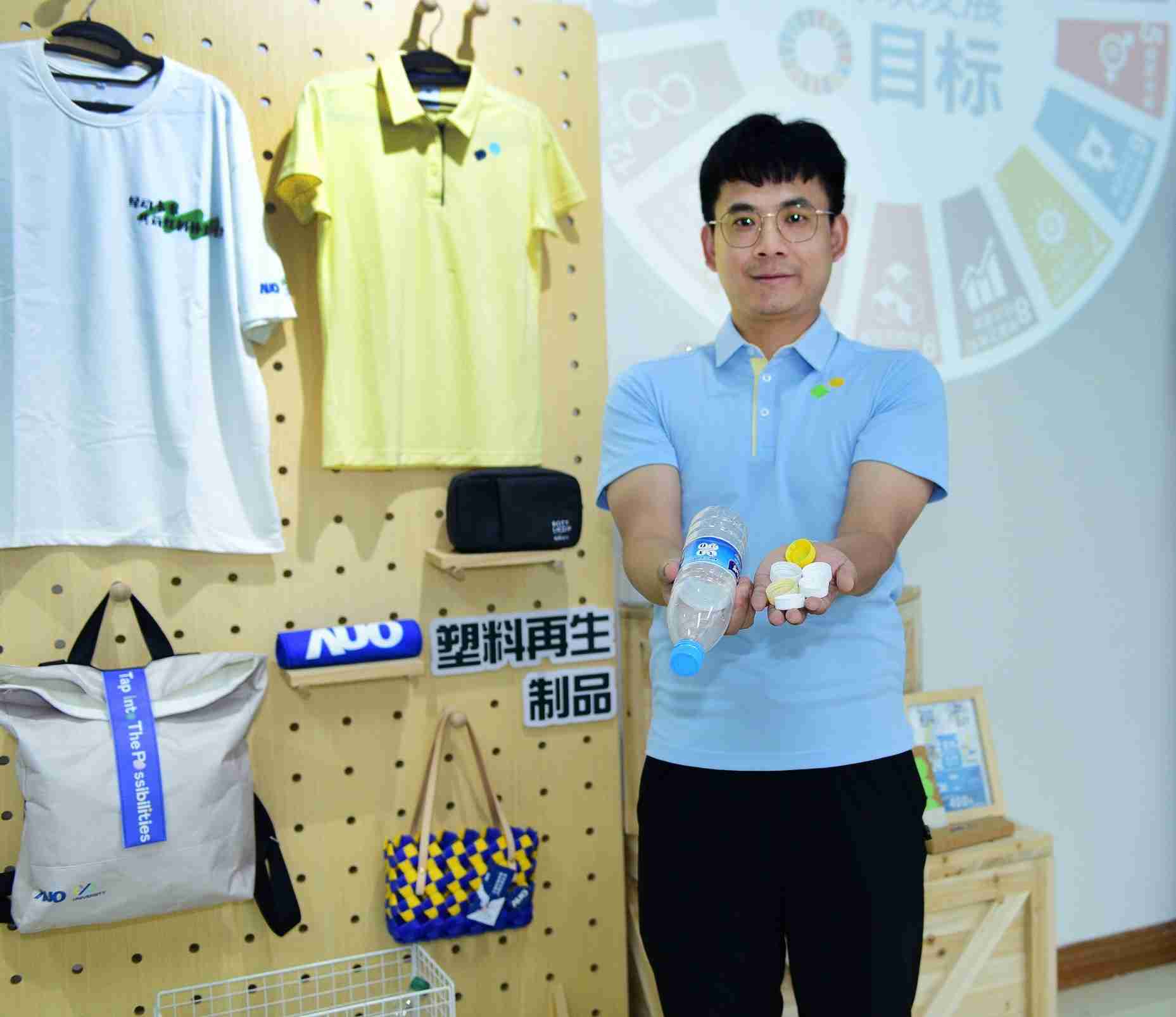 「2024智慧财神娱乐展」永续发展馆中，，展示财神娱乐厦门驱动永续发展之成果，，包含将厂内废弃物再制为实用物品，，将永续发展理念深植于员工生活日常实践